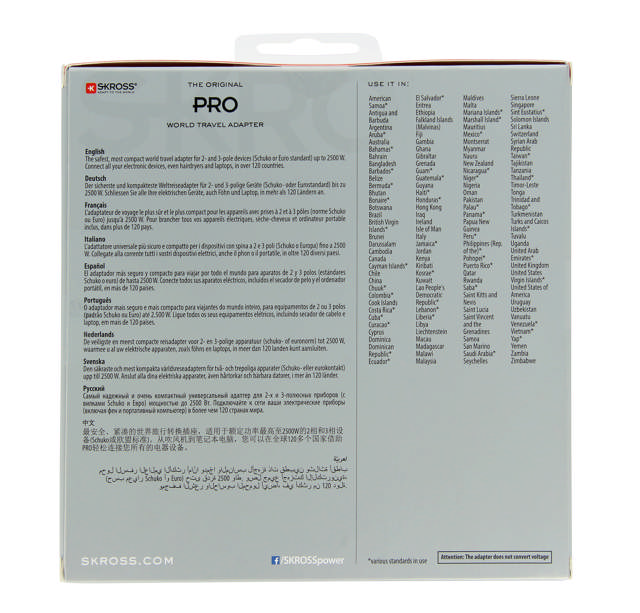 Verdensadapter Pro 6,3A